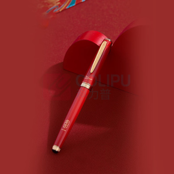 毕加索 PICASSO 城市漫游系列钢笔套装 PS-5520 (北京·红)