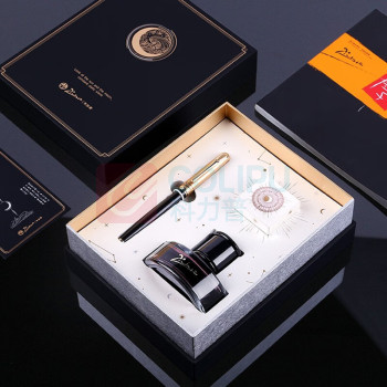 毕加索 PICASSO 穹宇钢笔礼盒套装 PS-T515 铱金F尖 (金乌金)