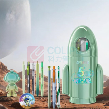 点石 时空舱小火箭笔简礼盒(线上专供)-幻光绿 DS-361E-B