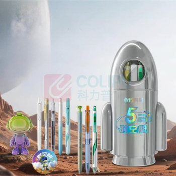 点石 时空舱小火箭笔筒礼盒(线上专供)-光速银 DS-361E-B