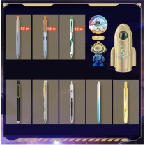 点石 时空舱小火箭笔筒礼盒(线上专供)-未来金 DS-361E-B