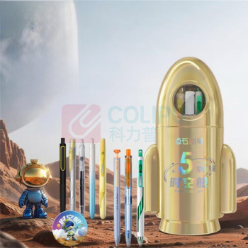 点石 时空舱小火箭笔筒礼盒(线上专供)-未来金 DS-361E-B