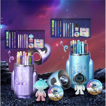 点石 时空舱小火箭笔筒礼盒(线上专供)-星展蓝 DS-361E-B
