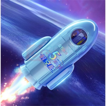 点石 时空舱小火箭笔筒礼盒(线上专供)-星展蓝 DS-361E-B