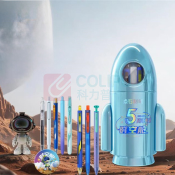 点石 时空舱小火箭笔筒礼盒(线上专供)-星展蓝 DS-361E-B