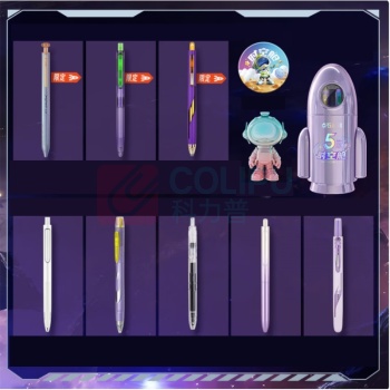 点石 时空舱小火箭笔筒礼盒(线上专供)-星云紫 DS-361E-B