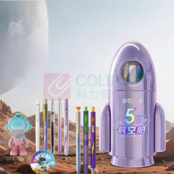 点石 时空舱小火箭笔筒礼盒(线上专供)-星云紫 DS-361E-B