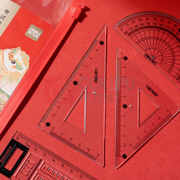 得力(deli) 文具套装 SG21 1套/套 销售单位:套 (文具套装) (计量单位:套)