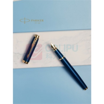 派克 PARKER IM安可拉蓝金夹墨水笔-毕业启程 F尖 钢笔 (蓝色)