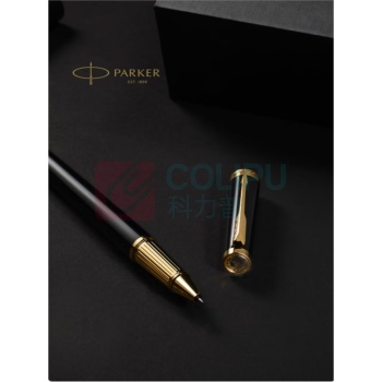 派克 PARKER 精英飞马宝珠笔礼盒(含笔,裸装宝珠笔芯,真皮笔套)