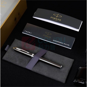 派克 PARKER IM金属灰白夹墨水笔+大墨水礼盒套装