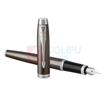派克 PARKER IM金属灰白夹墨水笔+大墨水礼盒套装