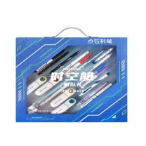 点石 文具礼盒套装 DS-352E 时空舱舰队二