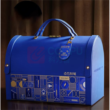 点石 精品文具组合 DS-339E (颜色随机)