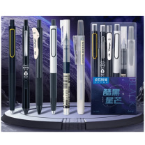 点石 经典系列产品套装 DS-348E (颜色随机)
