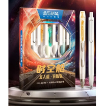点石 时空舱五人组 穿越者 DS-322E