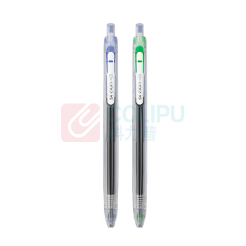 点石 考试文具套装 DS-402-B 中性笔*3+替芯*2+涂卡2B铅笔*1+涂卡铅芯*1+套尺*4+橡皮*1