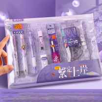 晨光 M&G 中性笔套装逢考必过 HAGP2645 11件