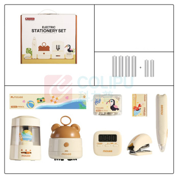 mobee 文具8件套套装 7-14岁儿童学习用品 F023B18