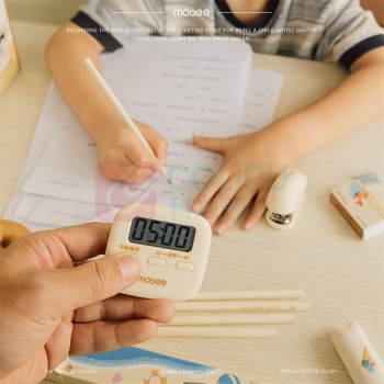 mobee 文具8件套套装 7-14岁儿童学习用品 F023B18