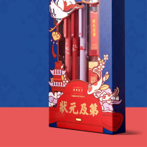 KACO 状元及第 学习套装 12件套