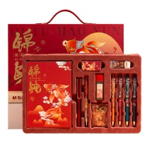 晨光 M&G 中性笔套装锦鲤文具 HAGP2849