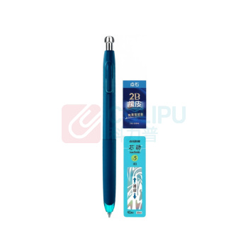 点石 深海舱舰队文具套盒 DS-380E 26件套