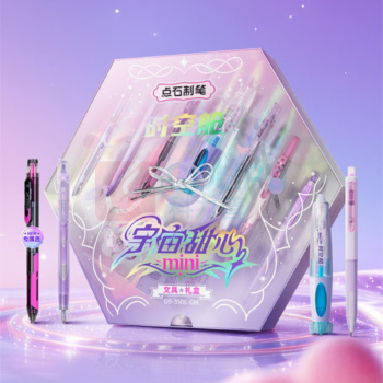 点石 宇宙甜心时空舱梦幻女孩礼盒 DS-350E-GM