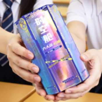 点石 时空舱六人组(幻景)文具礼盒 DS-312E3
