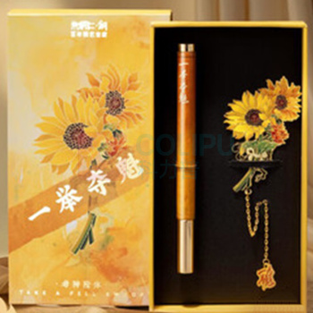 朱炳仁 文房套装 一举夺魁 C110425060074 一举高中笔*1向日葵书签*1琉璃笔托*1