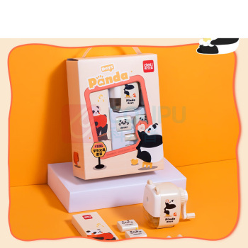得力(deli) 文具套装 VG96 1套/套 销售单位:套 (文具套装) (计量单位:套)