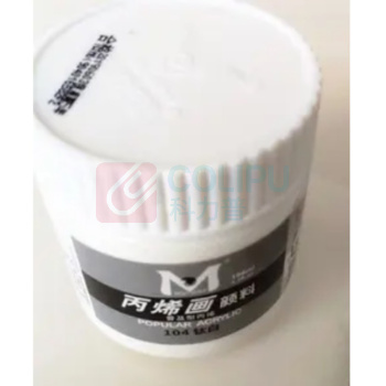 青竹画材 CHINJOO 丙烯颜料 白色 450ml/瓶*12