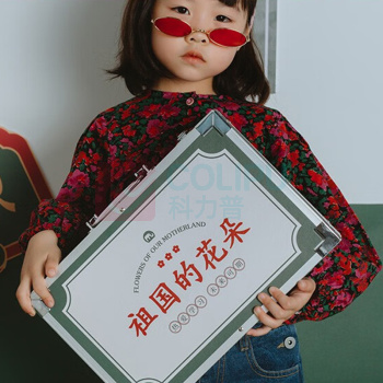 mobee 文创艺术礼盒 P022T08