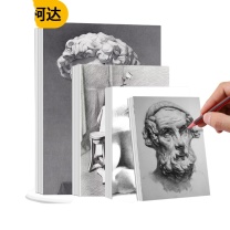 柯达 Kodak 素描/速写纸本 9891-585 规格尺寸 A4 克重 140g 单包规格 100张/包 DC