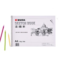 凯萨 素描/速写纸本 ks-90296 规格尺寸 A4 克重 110g 单包规格 40张/包 DC