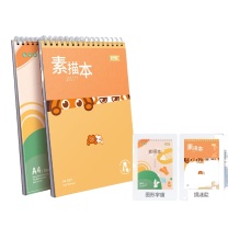 中盛画材 transon 素描/速写纸本 规格尺寸 A4 克重 400g 单包规格 100张/包 DC