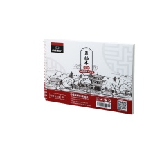 中盛画材 transon 素描/速写纸本 规格尺寸 8K 克重 120g 单包规格 50张/包 DC