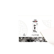 中盛画材 transon 素描/速写纸本 规格尺寸 8K 克重 160g 单包规格 22张/包 DC