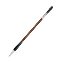 英雄 HERO 毛笔 A0304 材质 兼毫 尺寸规格 260mm 其他要求 - DC