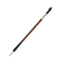 英雄 HERO 毛笔 A0306 材质 兼毫 尺寸规格 260mm 其他要求 - DC