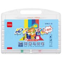 齐心 Comix 马克笔 BXMK13-36 (36色)