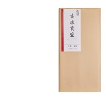 檀烨轩 半生熟宣纸 35*138cm 四尺对开 100张/包