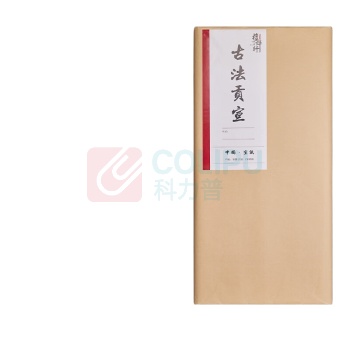 檀烨轩 生宣宣纸 69*138cm 四尺整张 100张/包