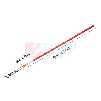 拓圣利 笔刷 1号 毛宽5~6mm 红木杆