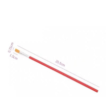 竹亭 油画笔 5# 25.5cm