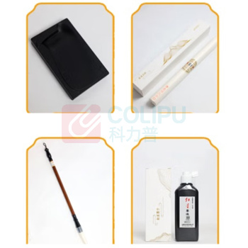 红星 文房四宝套装 (荼白) 毛笔+墨汁+宣纸+砚 DC