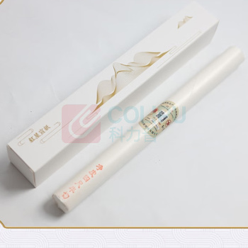 红星 文房四宝套装 (荼白) 毛笔+墨汁+宣纸+砚 DC