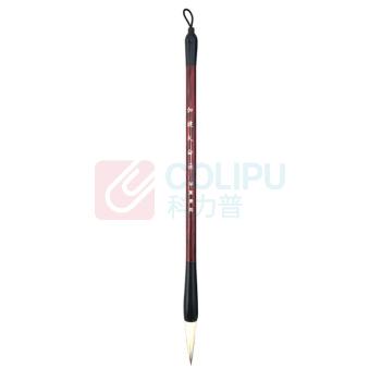 芬尚 毛笔 3.5cm 加健大白云