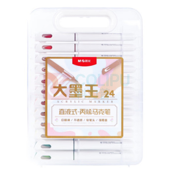 晨光 M&G 丙烯马克笔大墨王直液式 APMT80E5 (24色)