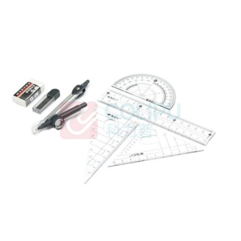 晨光 M&G 圆规套装 ACS90808 7件套 尺规套装 塑料